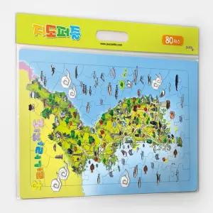 80피스 판퍼즐 우리나라지도