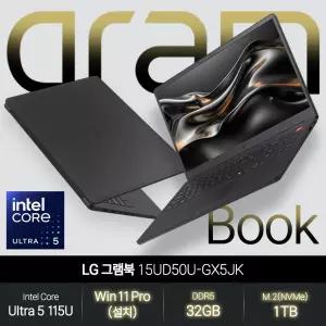 그램북 15UD50U-GX5JK (울트라5 115U/32GB/1TB/WP) 사무용 인강용 초경량 노트북 JH