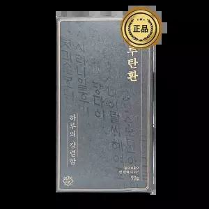 활력비책 하루탄환 블랙마카 L 아르기닌 비수리 헛개나무 열매 90g