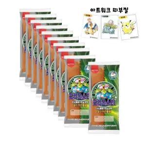 삼립 포켓몬빵 이상해꽃의 솔티카라멜롤 10개