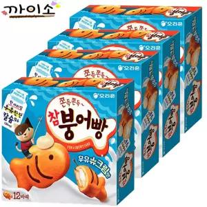 참붕어빵 우유슈크림맛(12봉입)348g x 4