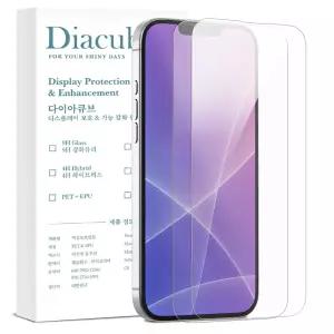 다이아큐브 아이폰13미니 항균 9H 고경도 듀얼유리코팅 저지문AF 액정보호필름 2매, 정렬가이드핀제공
