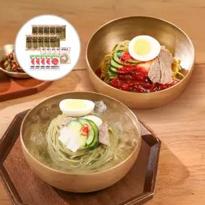 뽕잎 팔팔냉면 10팩 물 냉면 비빔 육수