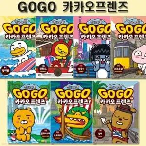 [전집] Go Go 고고 카카오프렌즈 33-39권
