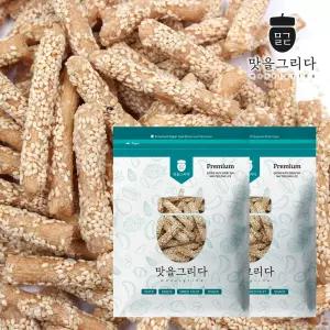 맛을그리다 구운 참마깨스틱 300g +300g/ 옛날과자 간식 주전부리 안주 깨강정