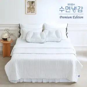 에어룸 [프리미엄 에디션] 수퍼싱글_텐셀모달100 냉감침구풀패키지