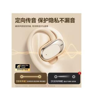 비삽입 귀걸이형 무선 블루투스 LED 샥즈 T920 HD 무통착용 X3 JS511