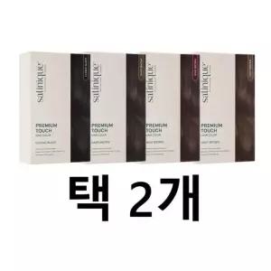 암웨이 새티니크 프리미엄 터치 헤어 컬러 염색약 4종 택2개