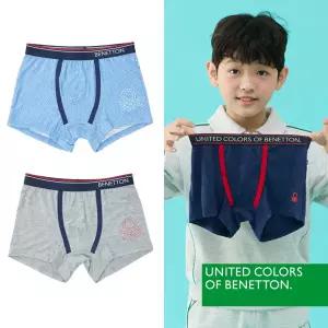 [베네통] 베네통 키즈 남아 드로즈 2종 멜란지그레이+블루 BNBDR4P3738_T