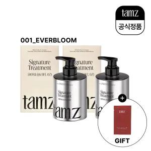 탐즈 트리트먼트 홍진경 인플루언서 모델 올리브영트리트먼트 시그니처 에버블룸향 500ml 2개