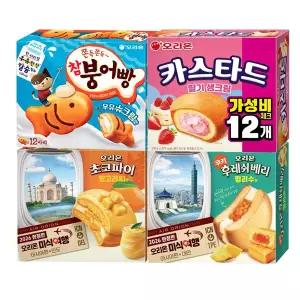 오리온 초코파이 망고라씨맛 408g+후레쉬베리 펑리수360g+붕어빵 우유슈크림348g+카스타드 딸기 276g(총4개)