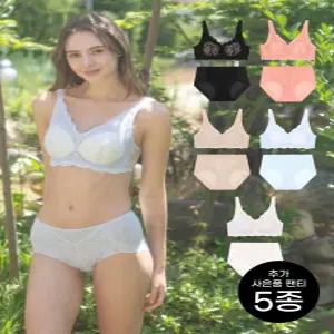 상콤플렉스 360도 쿨 커버업 란제리 컬렉션 브라팬티 10종세트