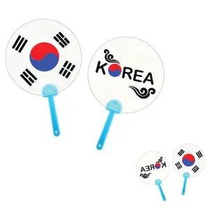 제이커 어린이집 원형 태극기 방과후 DIY 부채 유치원만들기 여름 꾸미기 돌봄교실 세트x10개