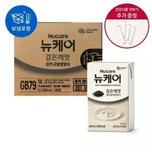 뉴케어 고소한 검은깨맛 완전균형영양식 200ml x 30팩 빨대형
