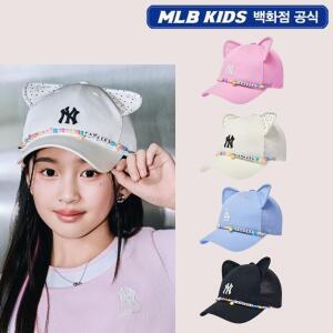 [AK분당점] [MLB KIDS] 캣 비즈 트러커 볼캡 7FCPB1163
