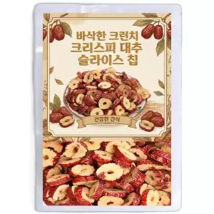 바삭한 크런치 크리스피 대추 슬라이스 칩 300g, 1개