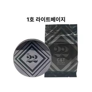 조성아 대왕쿠션 1호 시카앰플 라이트베이지 조성아쿠션 조성아팩트 본품+리필