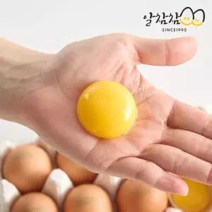 [알참참] 무항생제 동물복지 유정란 60구