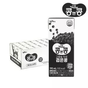 콩앤콩 고칼슘두유 검은콩두유 190ml 24팩