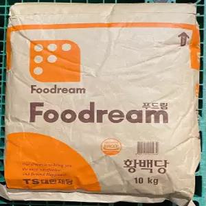 대한제당 갈색설탕 황설탕 10kg