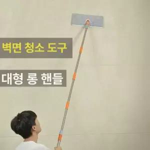 긴막대걸레 유리창 외벽 장대 고층 물밀대 기본형 높은 1장스크레이퍼
