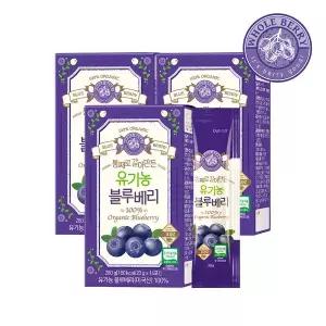 [홀베리]통째로 갈아만든 유기농 블루베리 20g, 14포 3박스 / 총 42포