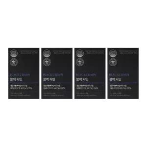 블랙커민 블랙 씨드오일 시드 오일 카민 30캡슐 4개 DJ
