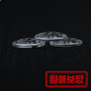 블라이스 인형용 유리 아이 칩 DIY 재미있는 시간 보석 공예 인형 눈 액세서리 100 개