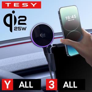 Qi2.2 25W 차량용 휴대폰 거치대 마그네틱 무선 충전기, 테슬라 모델 Y L, 주니퍼 3, 하이랜드 2026용 MagS