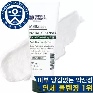 멜드림 보습 페이셜 워시 대용량 버블 약산성 수부지 딥 클렌징 폼, 200ml, 1개