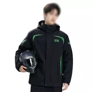 오토바이 상하의 바람막이 여름용 비옷 바이크 경량 우비 탈부착모자