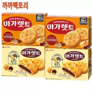 마가렛트 오리지날(16입)352gx2개+호두과자맛(16입)352gx2개