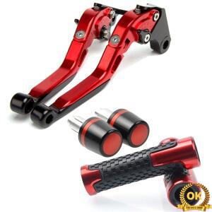 Aprilia SRV 850 2012-2020 2019 오토바이 액세서리 알루미늄 접이식 확장형 클러치 레버 브레이크 세트