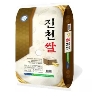 KS 농협 햅쌀 냉각보관 식미검사기 우리쌀 진천쌀 20kg