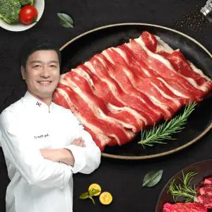 [청오대] 천상현 셰프 우삼겹구이 160g x 3팩