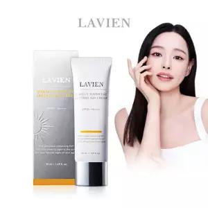 라비앙 퍼펙트 유스 EGF 앰플선크림 50ml 1개