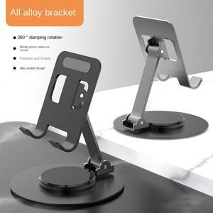 태블릿 거치대 금속 알루미늄 360 회전 아이패드 스탠드 마운트, 조정 가능한 유연한 휴대폰