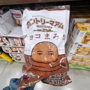 트레이더스 컨트리맘 초코마미레 쿠키 470g
