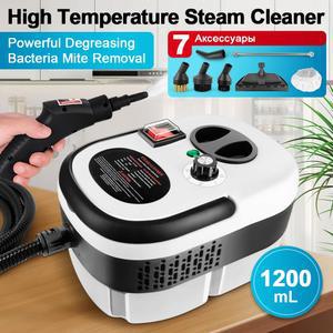 차량용스팀청소기 스팀 청소기 1500W 고압 스팀 청소기 가정용 브러시가있는 휴대용 고온 가압 스팀 청소 기계
