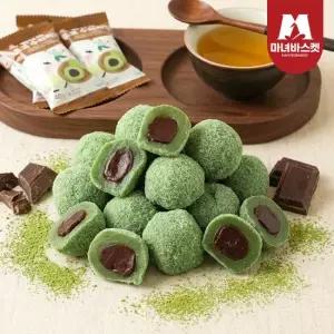 마녀바스켓 아침대용 한입쏙 찹쌀 초코 수리취떡 40g x20알