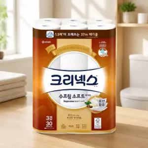 크리넥스 수프림소프트 3겹 화장지37m x 30롤x 2팩 코스트코 잡화마켓2606