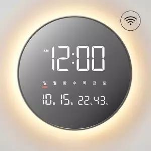 OWC 이클립스 스마트 무드등 LED WIFI 벽시계 코스트코 잡화마켓2606