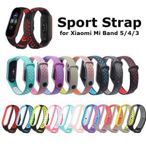 스트랩 밴드 4 5 6 3 스마트 워치 손목 M3 M4 M5 M6 통기성 팔찌 Xiaomi MiBand 6 5 4 3 Miband 스트랩 교