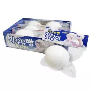 귀여운 대왕 우유빵 말랑이 모찌볼 주물럭 촉감놀이 장난감 6개