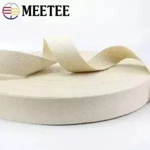 10/30/42M 10-50mm 폴리에스터 코튼 웨빙 테이프 (가방끈 의류 벨트 DIY 바느질 액세서리 캔버스 리본