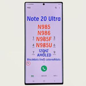 삼성 갤럭시 노트 20 울트라용 AMOLED, 화면 결함이 있는 LCD, N20U 5G N985 N986 N985F LCD 모델에 적합.