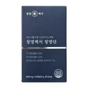 청명백서 청명단 800mg 30정