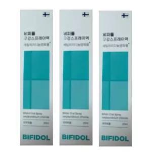비피돌 구강스프레이 20ml 3개 솔루션 액상형 구강유산균
