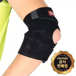 네오메드 팔꿈치보호대 JC-7510 엘보보호대 관절보호대