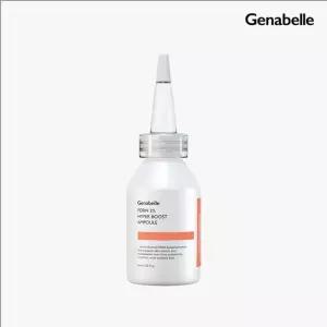 제나벨 PDRN 3 하이퍼 부스트 앰플 40ml
